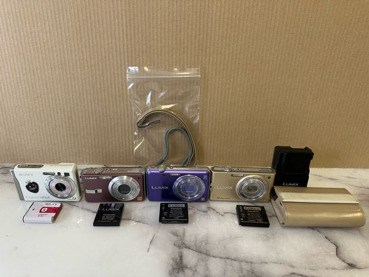 Yahoo!オークション -「sony fx7」の落札相場・落札価格 Yahoo!オークション -「sony fx7」の落札相場・落札価格