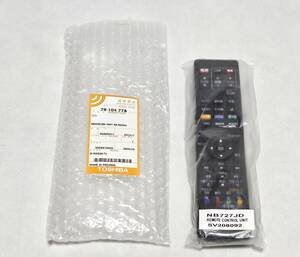 【新品】東芝 HDD&DVDレコーダー用リモコン SE-R0389 (79104778) D-BZ510 D-BZ500 DBR-Z110