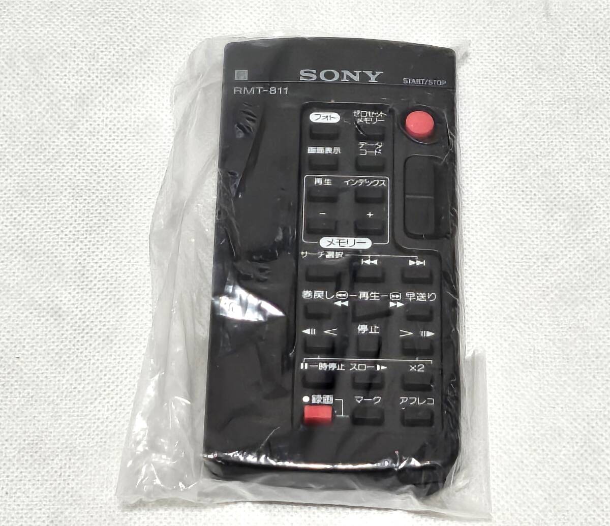 2025年最新】Yahoo!オークション -DCR-TRV70Kの中古品・新品・未 2025年最新】Yahoo!オークション -DCR-TRV70Kの中古品・新品・未