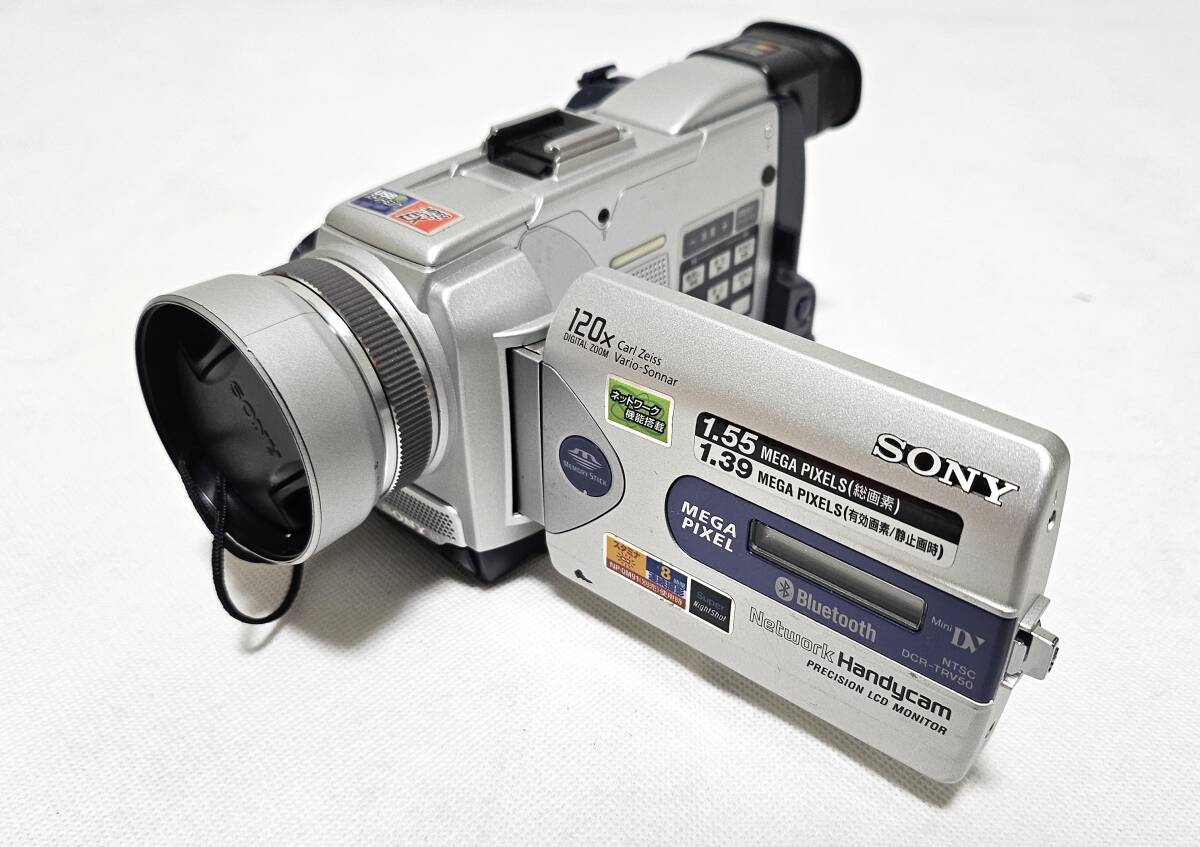2025年最新】Yahoo!オークション -dcr-trv50の中古品・新品・未 2025年最新】Yahoo!オークション -dcr-trv50の中古品・新品・未