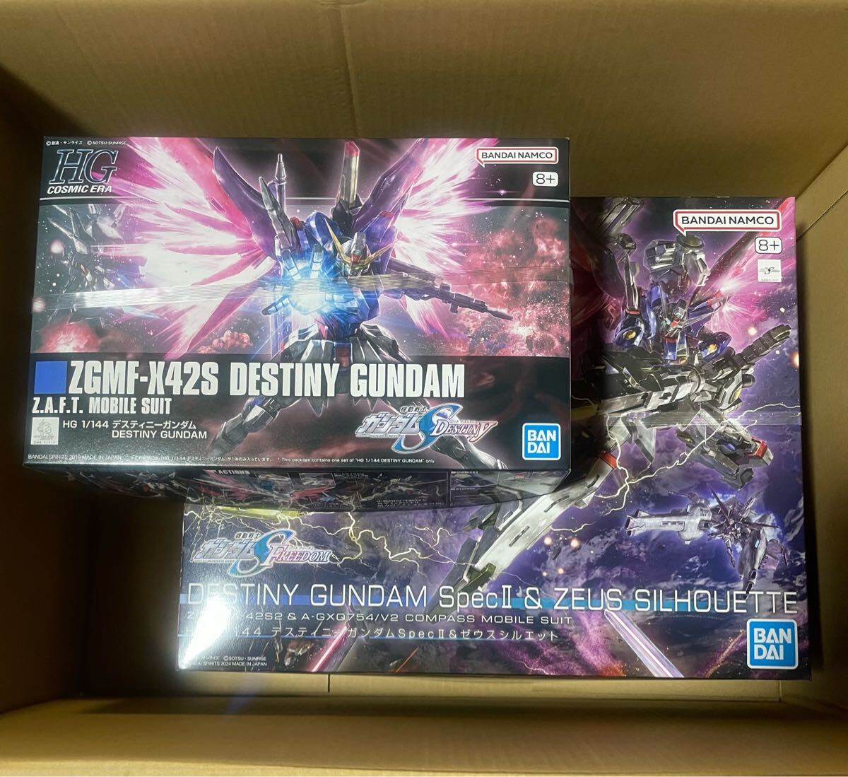 2025年最新】Yahoo!オークション -hg デスティニーガンダム 2025年最新】Yahoo!オークション -hg デスティニーガンダム