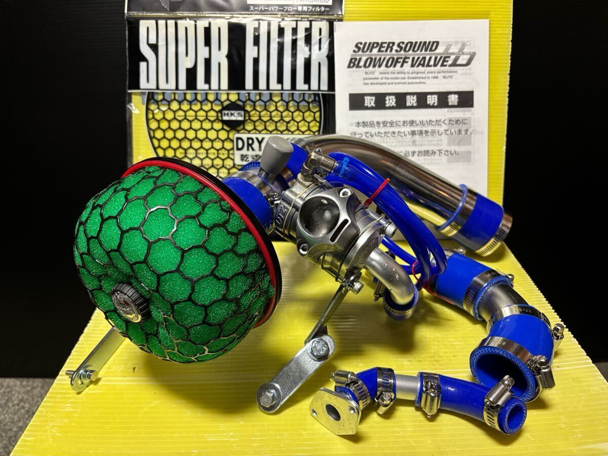 Yahoo!オークション -「ブローオフバルブ blitz (ジムニー)」の Yahoo!オークション -「ブローオフバルブ blitz (ジムニー)」の