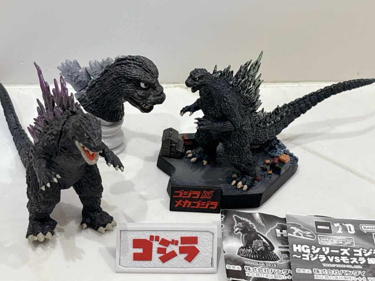 2025年最新】Yahoo!オークション -hgゴジラ(ゴジラ)の中古品