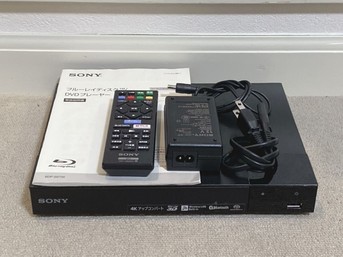Yahoo!オークション -「bdp-s6700」の落札相場・落札価格 Yahoo!オークション -「bdp-s6700」の落札相場・落札価格
