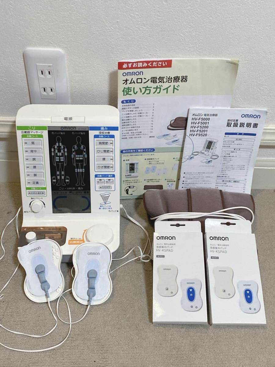 Yahoo!オークション -「電気治療器 hv-f9520」の落札相場・落札価格 Yahoo!オークション -「電気治療器 hv-f9520」の落札相場・落札価格