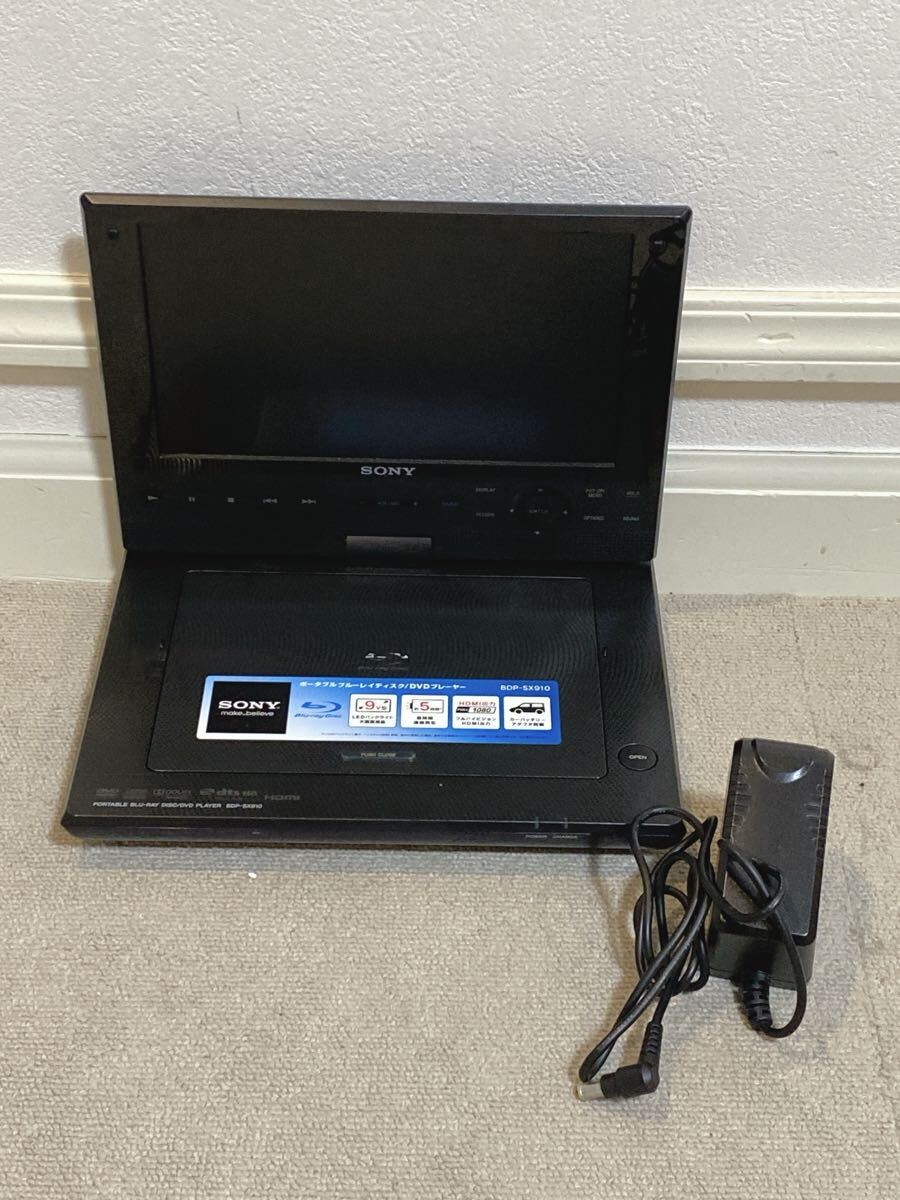 Yahoo!オークション -「sony bdp-sx910」の落札相場・落札価格 Yahoo!オークション -「sony bdp-sx910」の落札相場・落札価格
