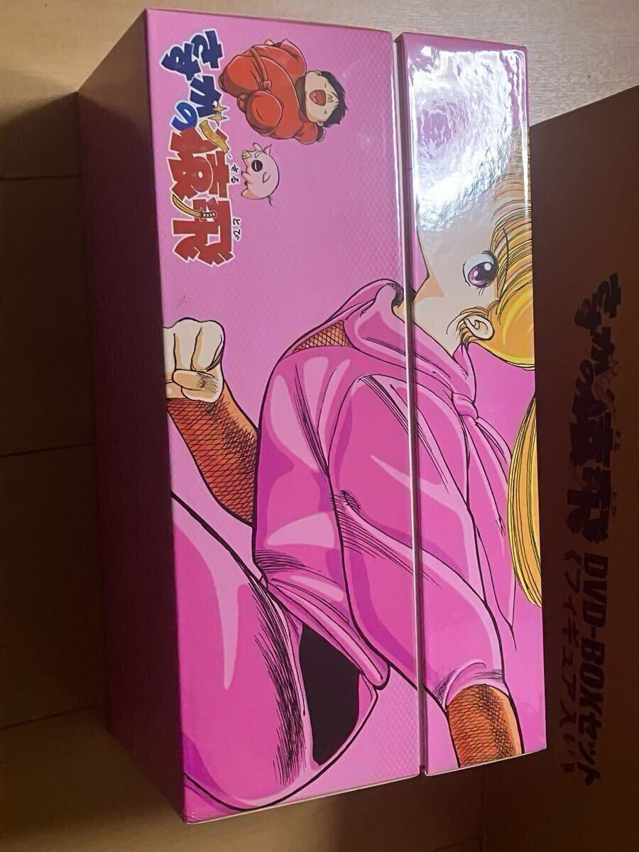 Yahoo!オークション -「さすがの猿飛dvd」の落札相場・落札価格 Yahoo!オークション -「さすがの猿飛dvd」の落札相場・落札価格