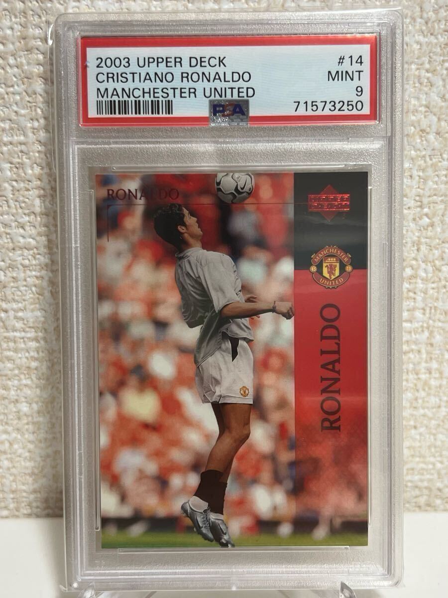 Yahoo!オークション -「ロナウド マンu」(シングルカード