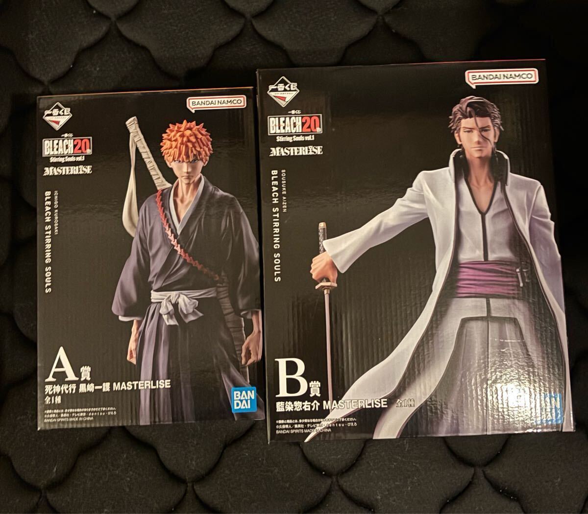 Yahoo!オークション -「藍染惣右介」(フィギュア) の落札相場