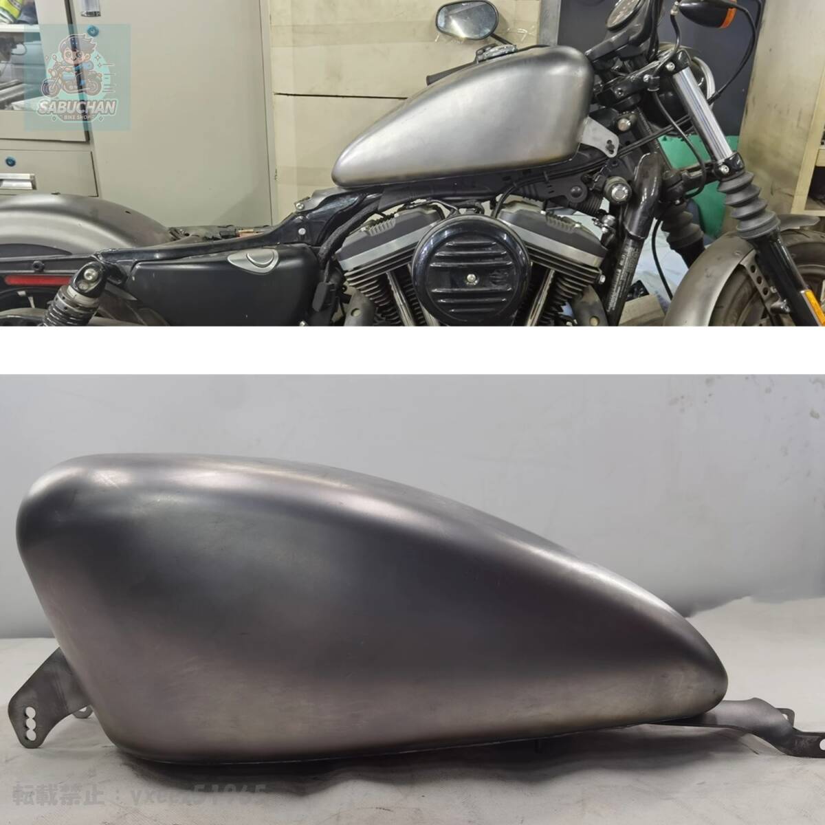 2025年最新】Yahoo!オークション -xl883n タンクの中古品・新品 2025年最新】Yahoo!オークション -xl883n タンクの中古品・新品