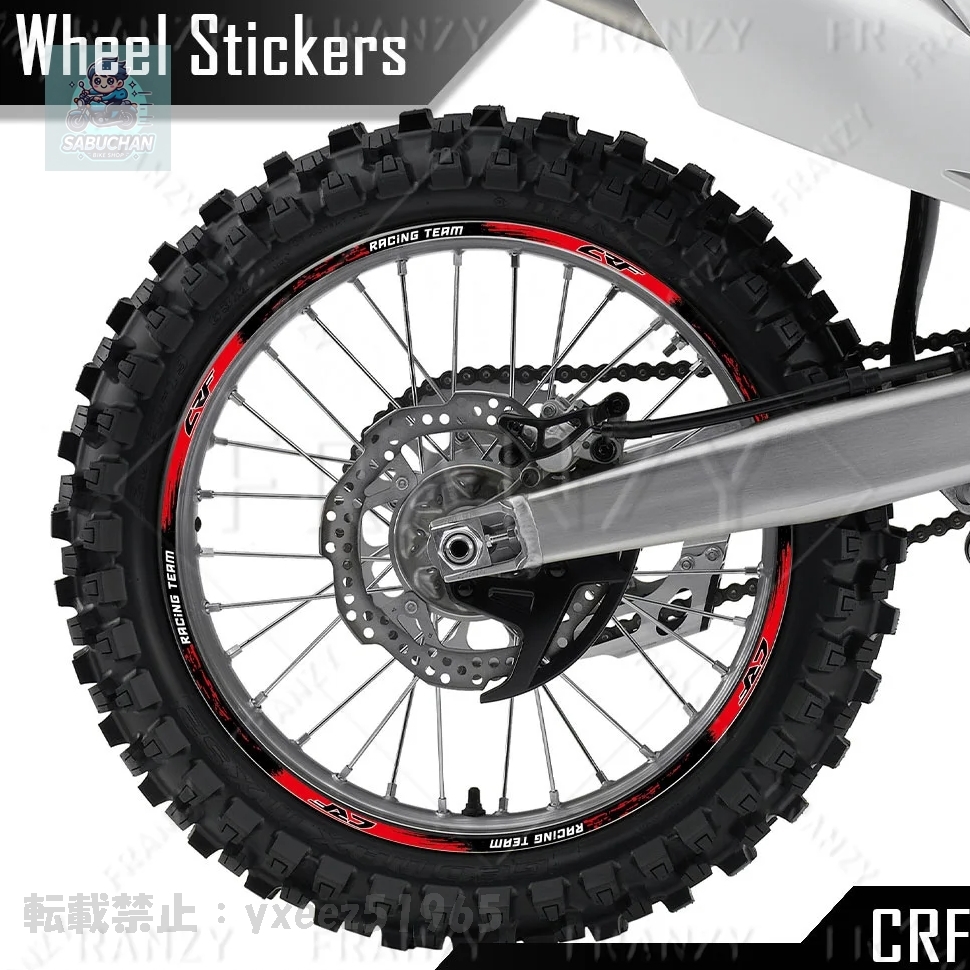 2025年最新】Yahoo!オークション -crf250l ホイールの中古品 2025年最新】Yahoo!オークション -crf250l ホイールの中古品