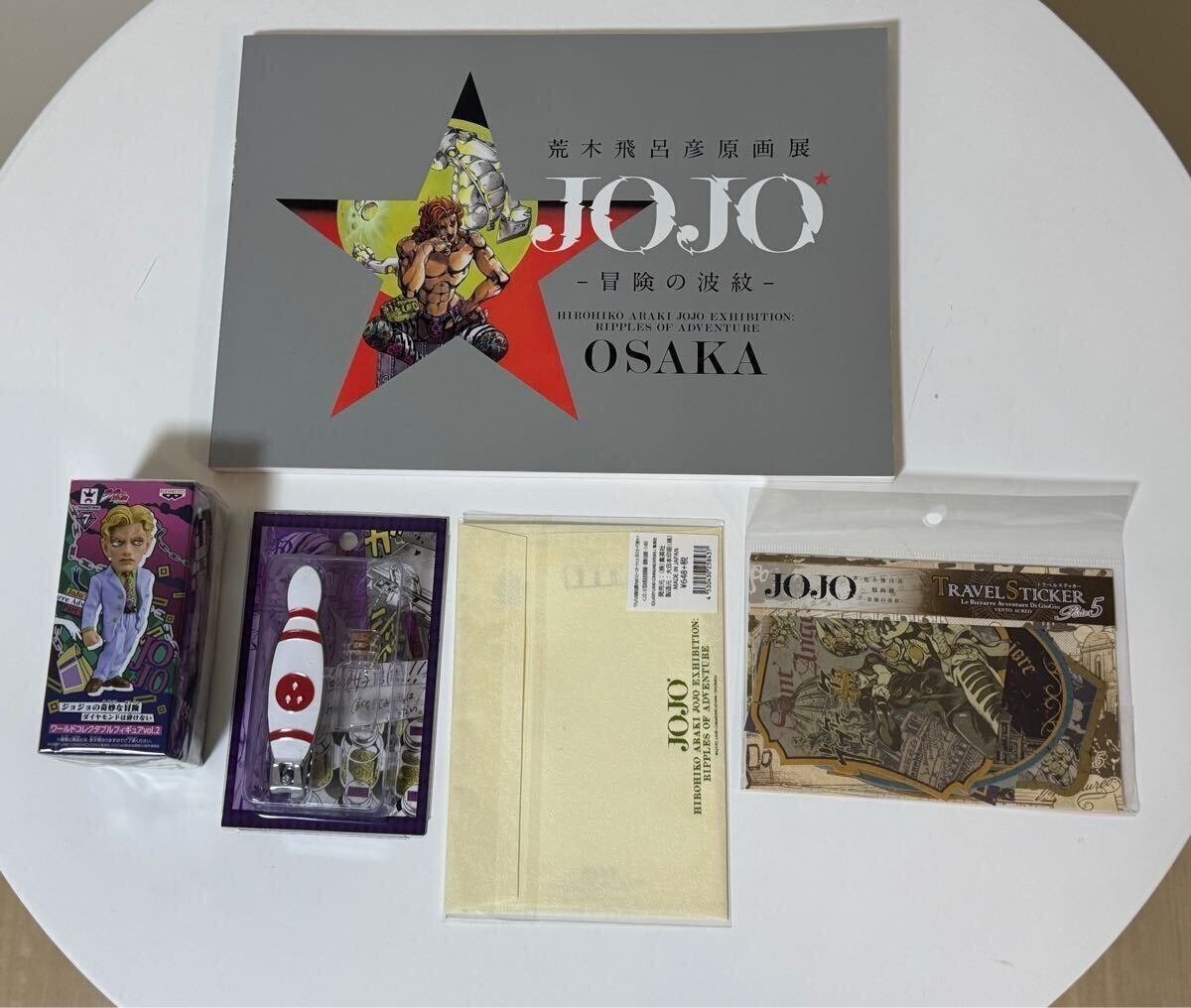 最も優遇の 美品】 ジョジョ原画展 限定グッズ 6部 ポストカード&封筒セット カード・カードストック