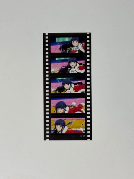 レヴュースタァライト 劇場版 入場特典 クリアしおり 露崎まひる