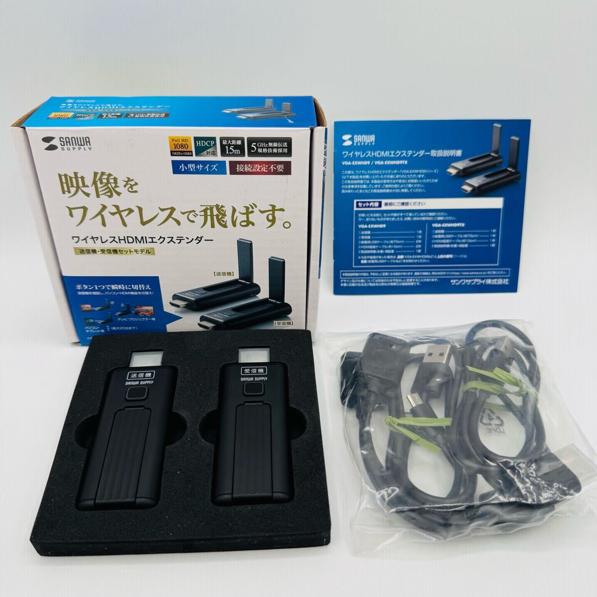 2025年最新】Yahoo!オークション -VGA-EXWHD9の中古品・新品・未 2025年最新】Yahoo!オークション -VGA-EXWHD9の中古品・新品・未