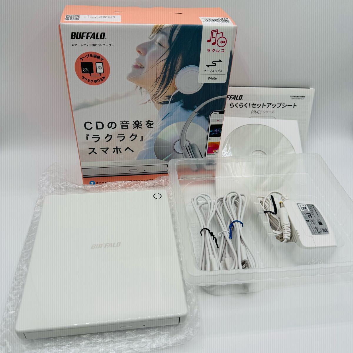 2025年最新】Yahoo!オークション -ラクレコの中古品・新品・未