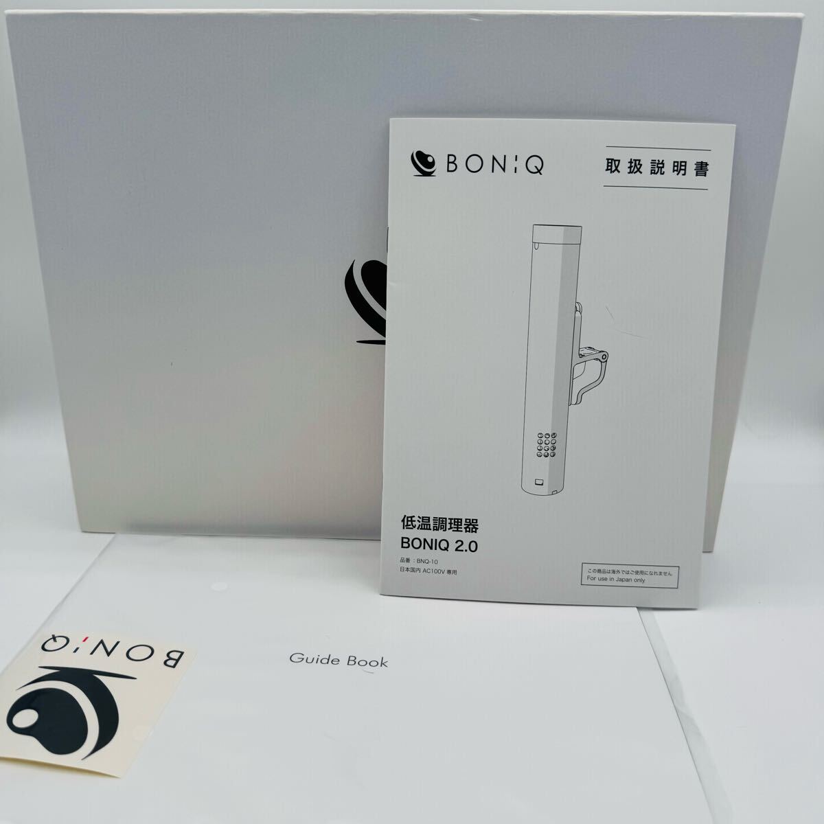 2025年最新】Yahoo!オークション -boniq ボニーク(調理器具)の 2025年最新】Yahoo!オークション -boniq ボニーク(調理器具)の