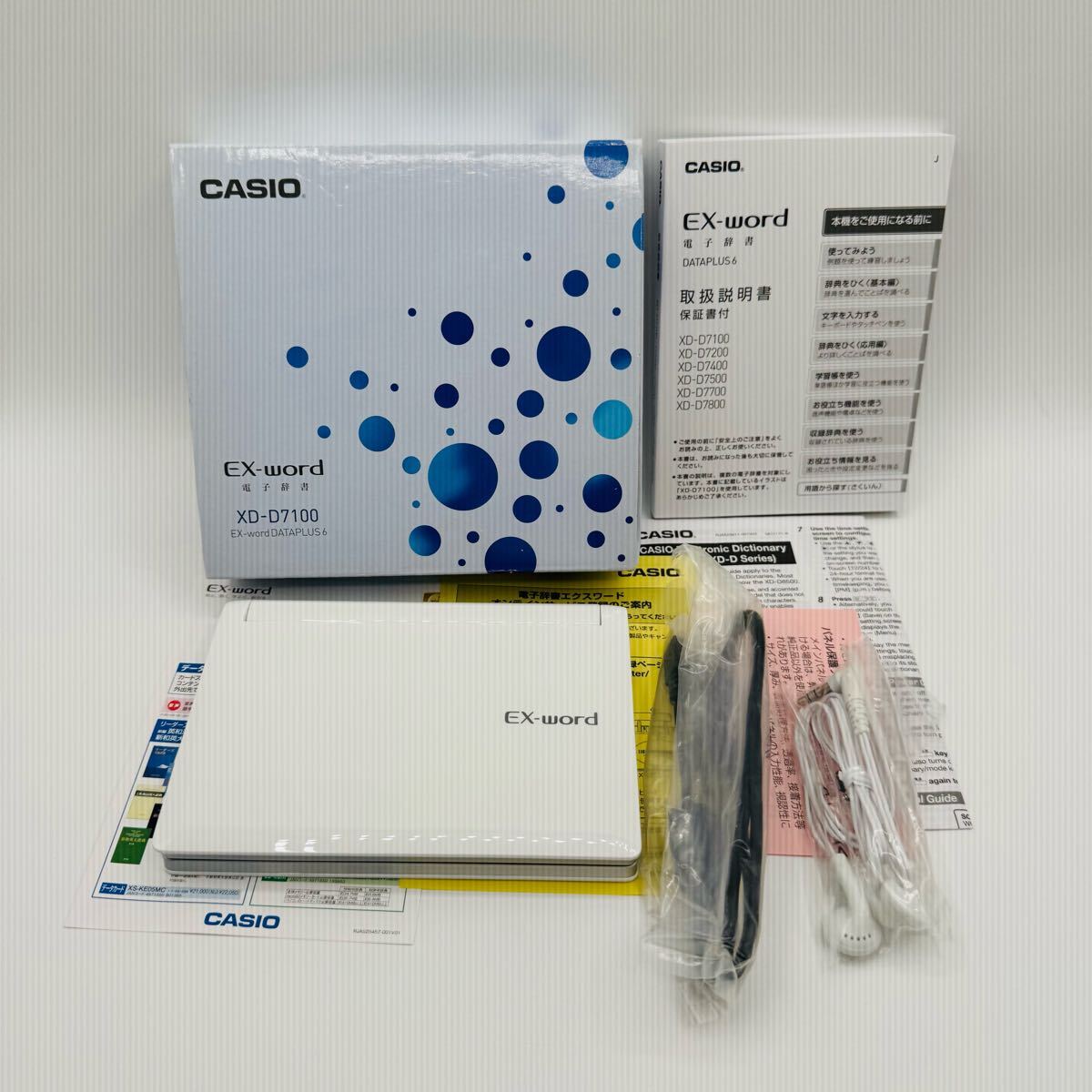 2025年最新】Yahoo!オークション -カシオ xd 7100の中古品・新品 2025年最新】Yahoo!オークション -カシオ xd 7100の中古品・新品