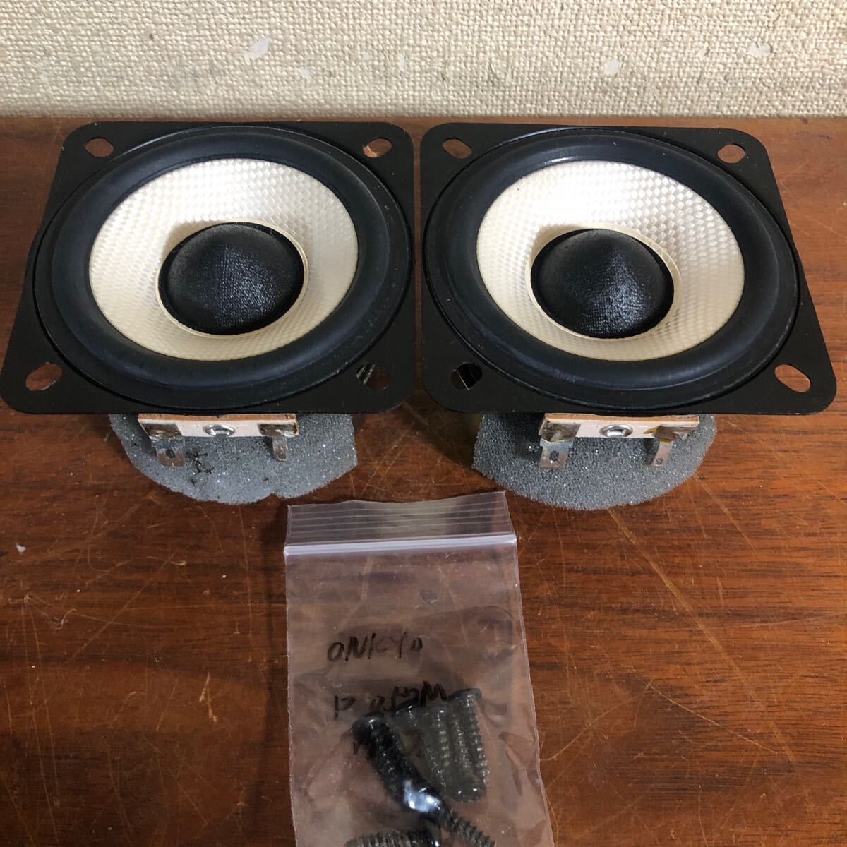2025年最新】Yahoo!オークション -d-057 onkyoの中古品・新品 2025年最新】Yahoo!オークション -d-057 onkyoの中古品・新品
