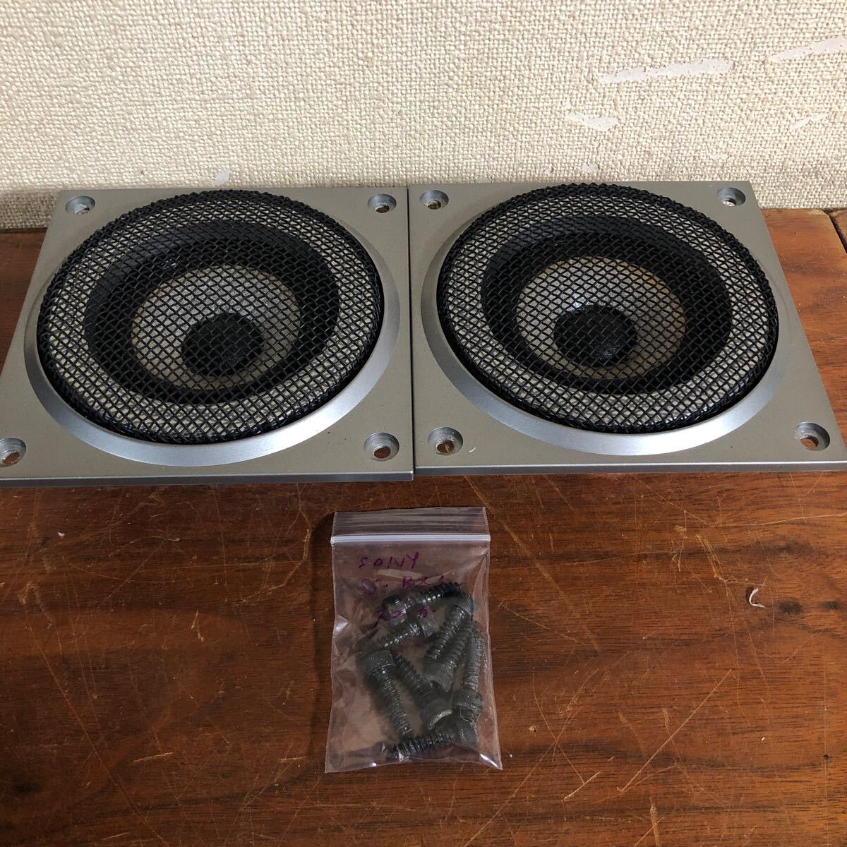 SONY/ソニー　SS-RX3　ペア　3way スピーカー SONY SS-RX3の仕様 ソニー