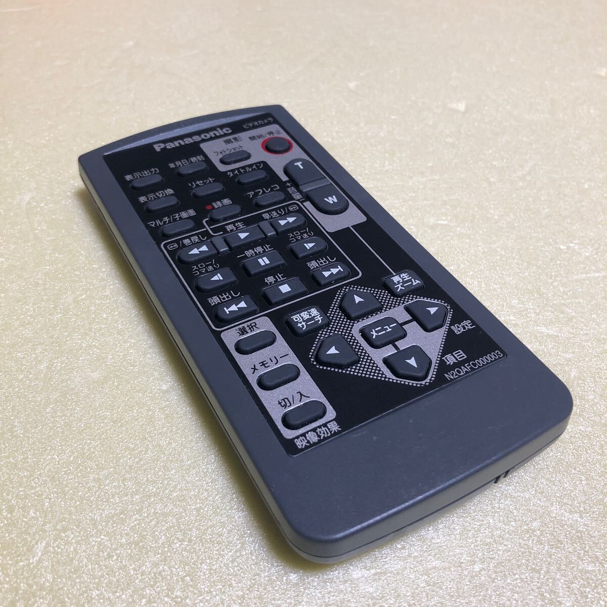 Yahoo!オークション -「nv-gs5」の落札相場・落札価格 Yahoo!オークション -「nv-gs5」の落札相場・落札価格
