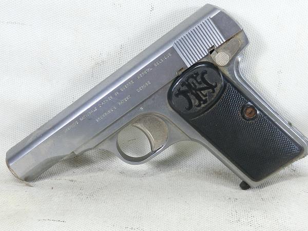 Yahoo!オークション -「m1910 ガスガン」の落札相場・落札価格 Yahoo!オークション -「m1910 ガスガン」の落札相場・落札価格