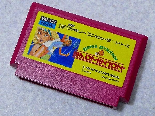 Yahoo!オークション -「バドミントン」(タイトル) (ファミコン Yahoo!オークション -「バドミントン」(タイトル) (ファミコン