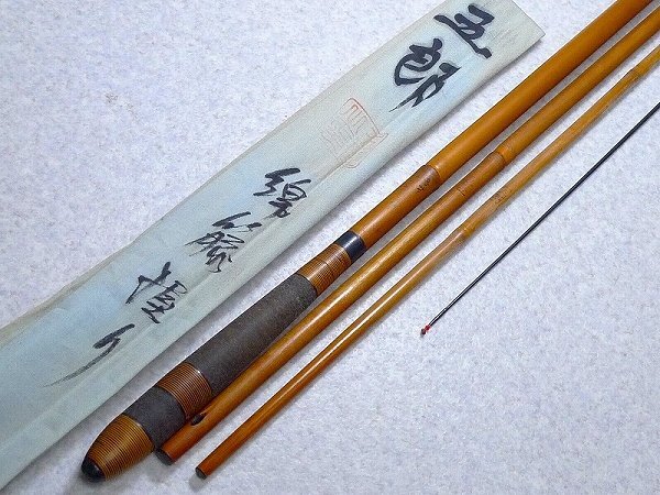 Yahoo!オークション -「へら竿 14尺」(ヘラブナ竿、コイ竿 Yahoo!オークション -「へら竿 14尺」(ヘラブナ竿、コイ竿