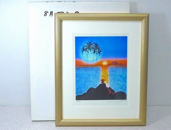 Yahoo!オークション -「藤城清治 版画」(石版画、リトグラフ Yahoo!オークション -「藤城清治 版画」(石版画、リトグラフ