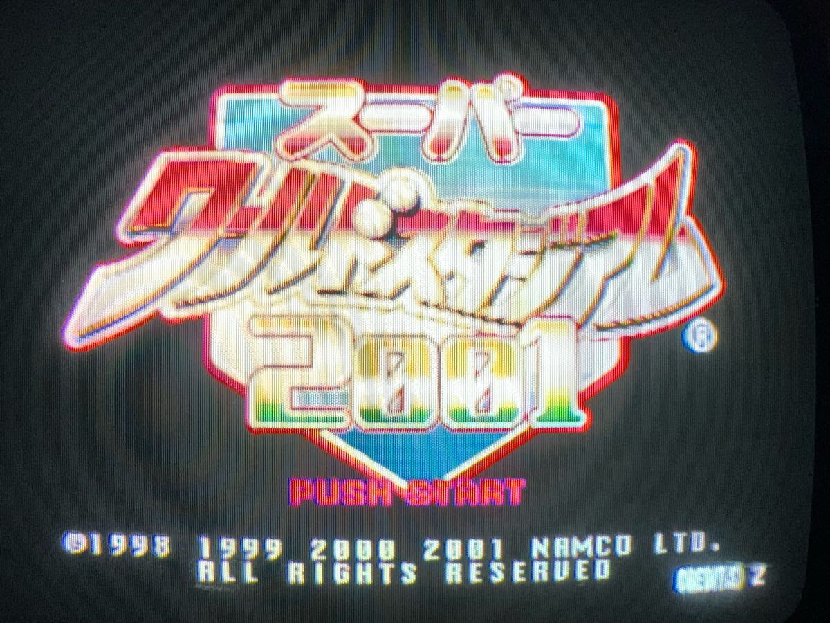 Yahoo!オークション -「(super スーパー)ワールドスタジアム Yahoo!オークション -「(super スーパー)ワールドスタジアム