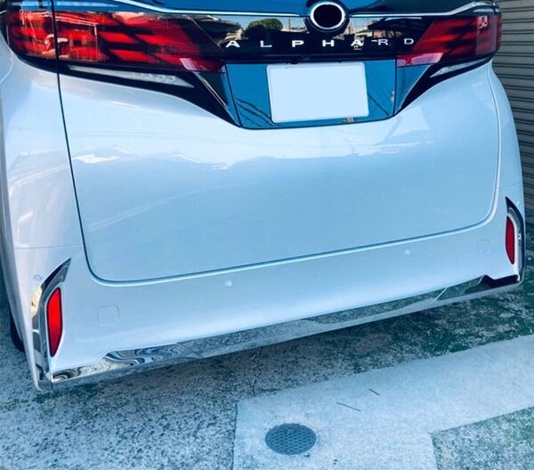 アルファード40系 alphard 40系 リアバンパーガード