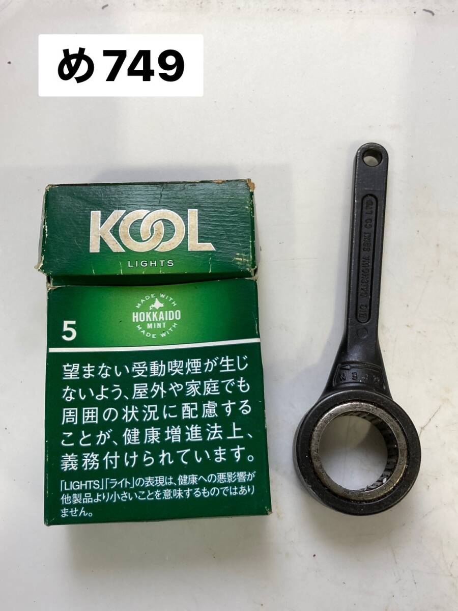 2025年最新】Yahoo!オークション -big mgrの中古品・新品・未 2025年最新】Yahoo!オークション -big mgrの中古品・新品・未