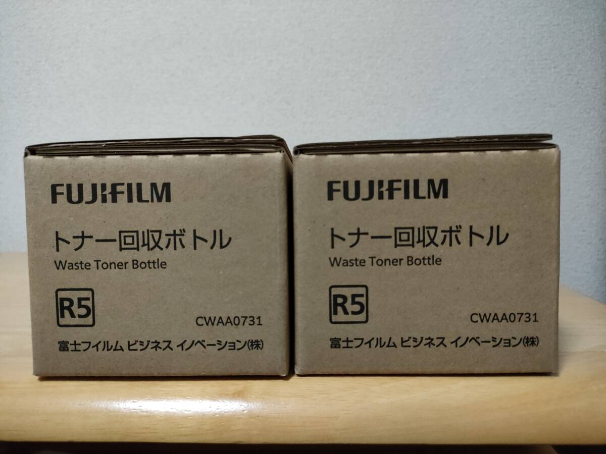 2025年最新】Yahoo!オークション -docuprint c5000dの中古品 2025年最新】Yahoo!オークション -docuprint c5000dの中古品