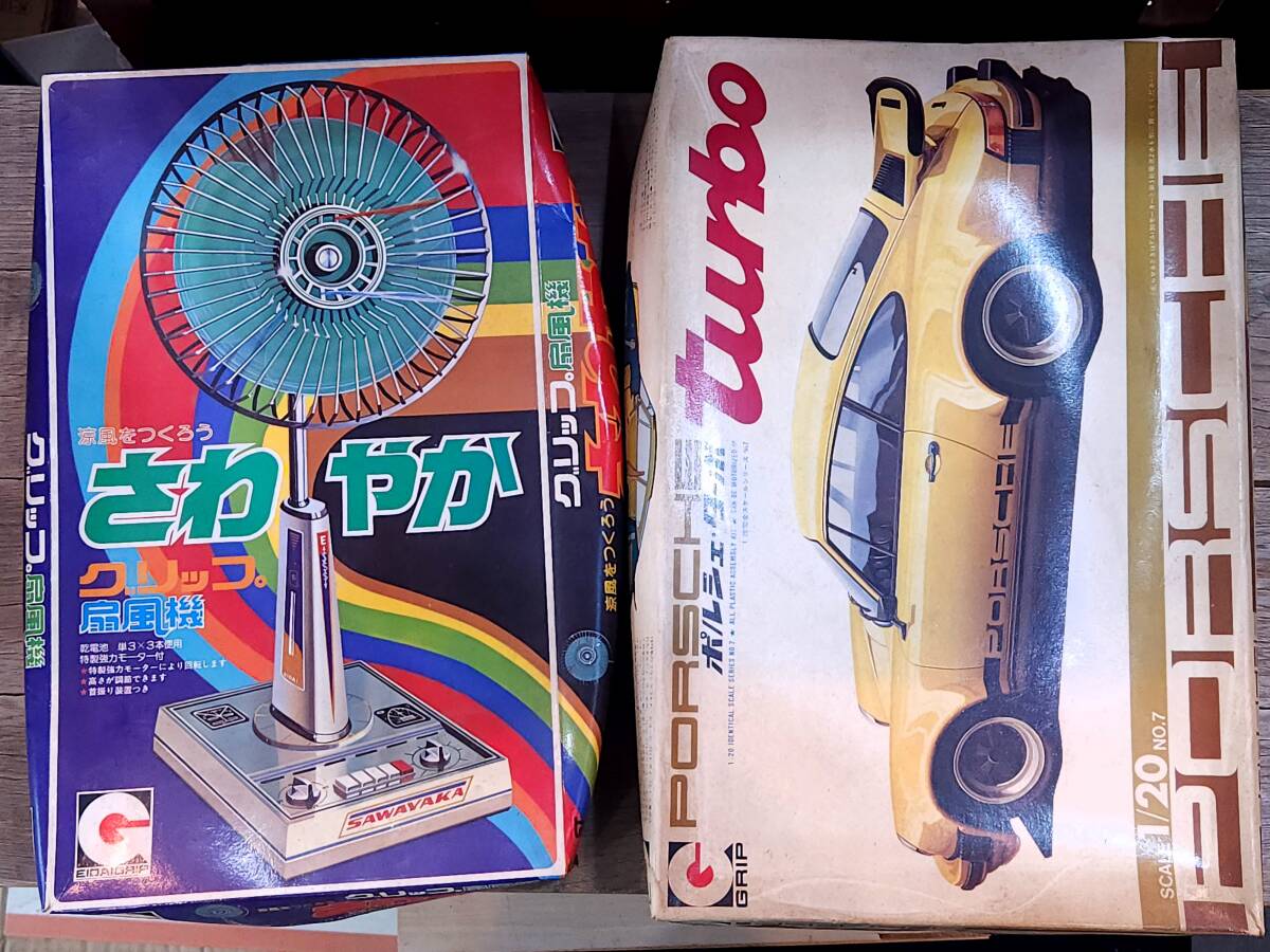 Yahoo!オークション -「永大」(自動車) (プラモデル)の落札相場 Yahoo!オークション -「永大」(自動車) (プラモデル)の落札相場