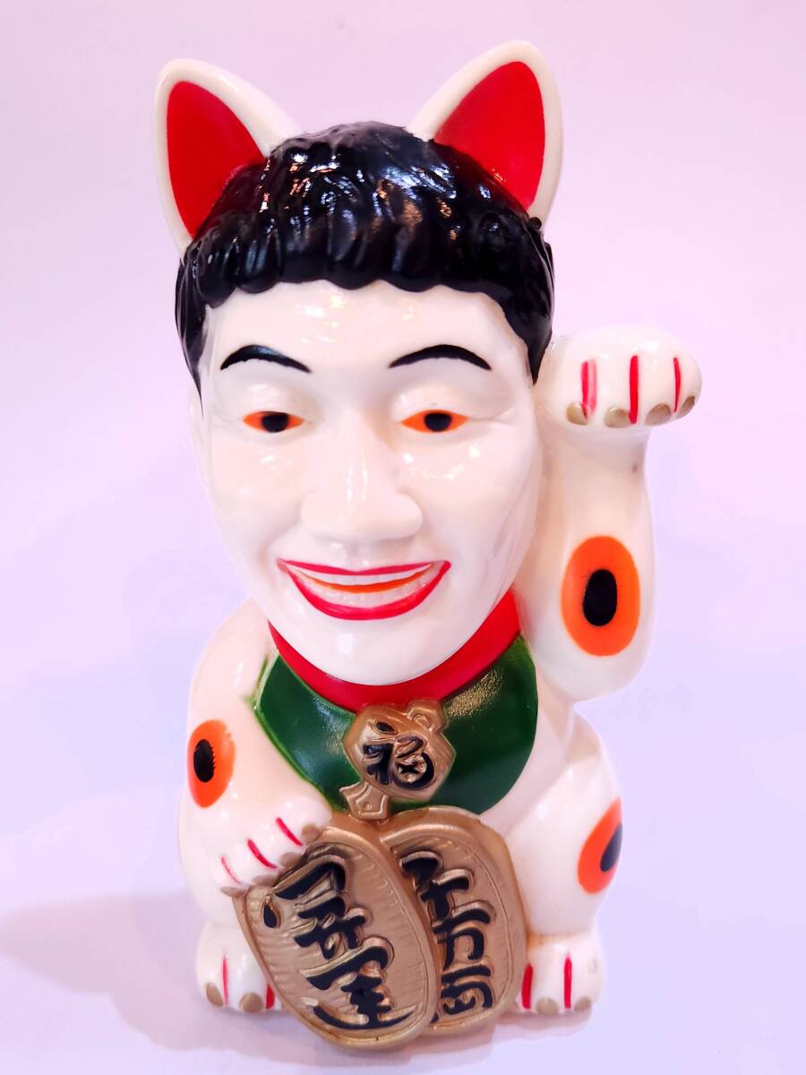 Yahoo!オークション -「たけし 招き猫」の落札相場・落札価格 Yahoo!オークション -「たけし 招き猫」の落札相場・落札価格