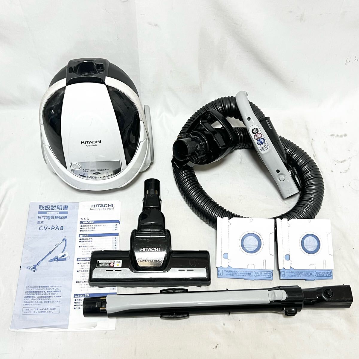 Yahoo!オークション -「日立掃除機紙パック式」(掃除機一般 Yahoo!オークション -「日立掃除機紙パック式」(掃除機一般
