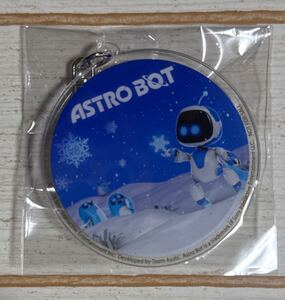 PS5購入者特典 非売品 ASTRO BOT アクリルキーホルダー アストロボット 新品未開封品 即決