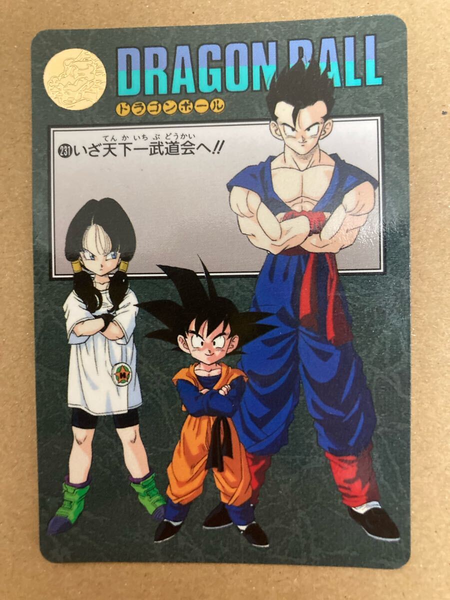 Yahoo!オークション -「ドラゴンボール 天下一武道会 Yahoo!オークション -「ドラゴンボール 天下一武道会