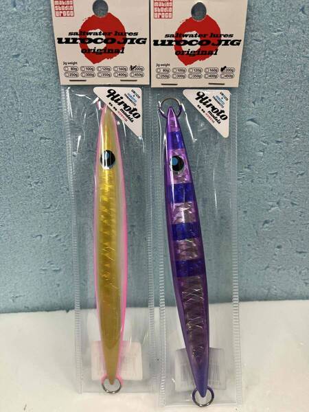 ④【新品】ウロコ★ウロコジグ200g★山本啓人コラボカラー2点【送料込】