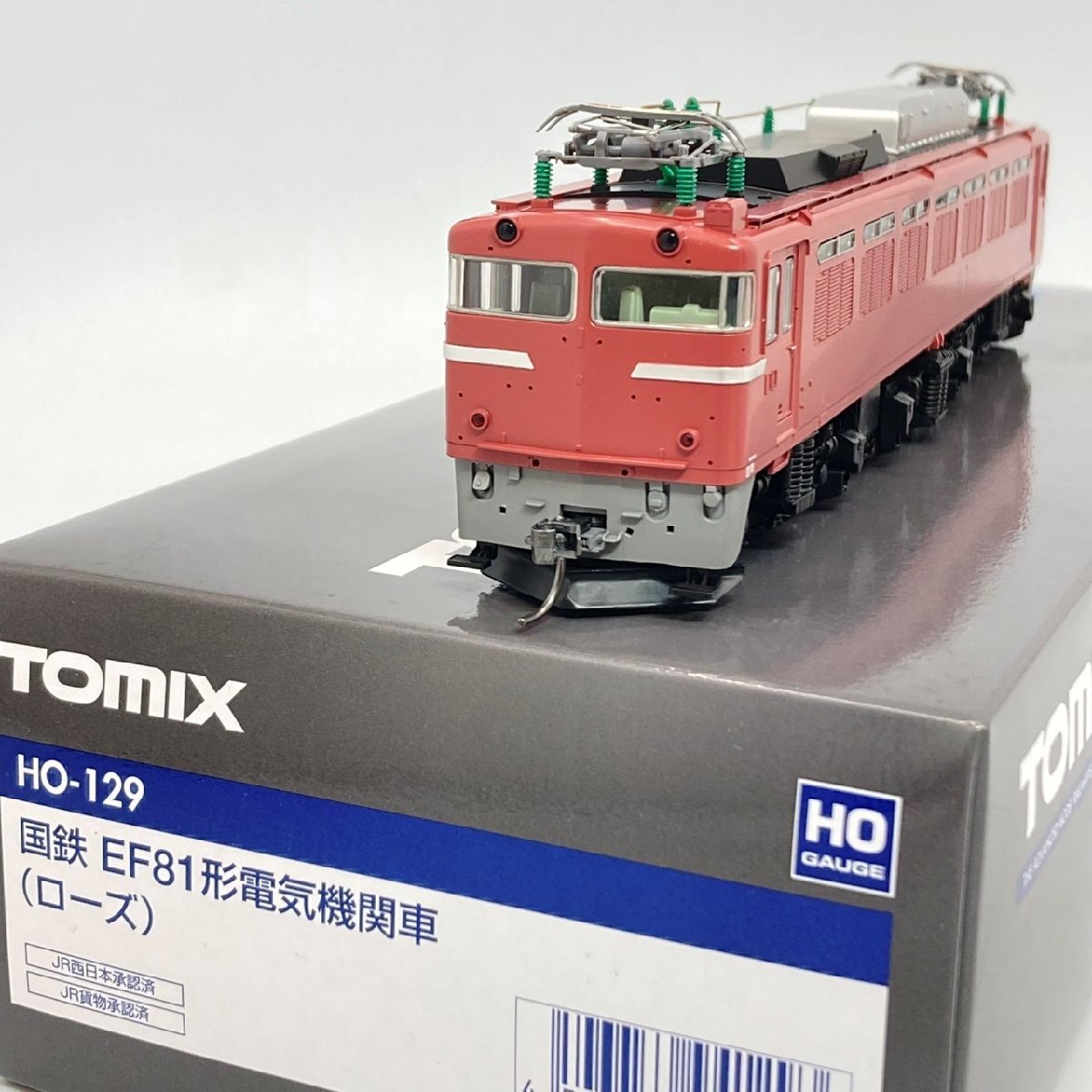 Yahoo!オークション -「tomix HO-129」の落札相場・落札価格 Yahoo!オークション -「tomix HO-129」の落札相場・落札価格