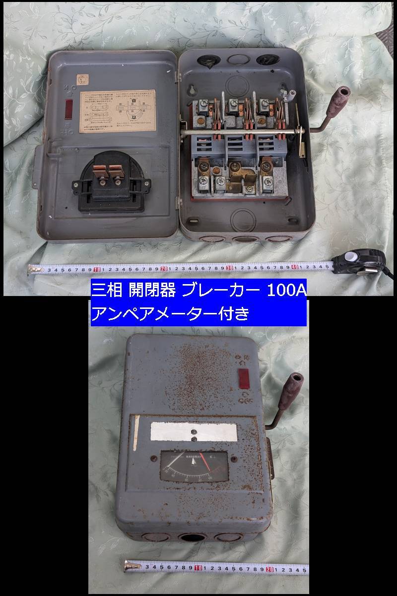 2025年最新】Yahoo!オークション -川本ポンプ 200vの中古品