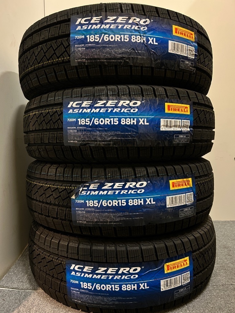2025年最新】185 60r15 スタッドレスタイヤを探そう - Yahoo 2025年最新】185 60r15 スタッドレスタイヤを探そう - Yahoo