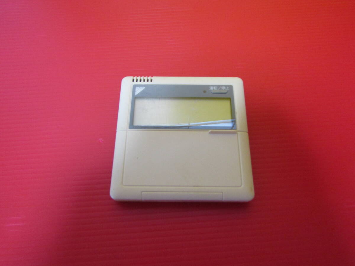 2025年最新】Yahoo!オークション -brc1c3(エアコン)の中古品 2025年最新】Yahoo!オークション -brc1c3(エアコン)の中古品