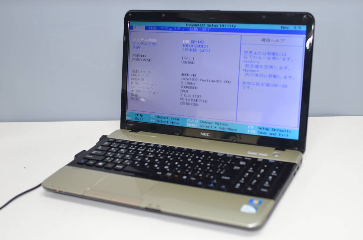 2025年最新】Yahoo!オークション -ls150 ジャンクの中古品・新品