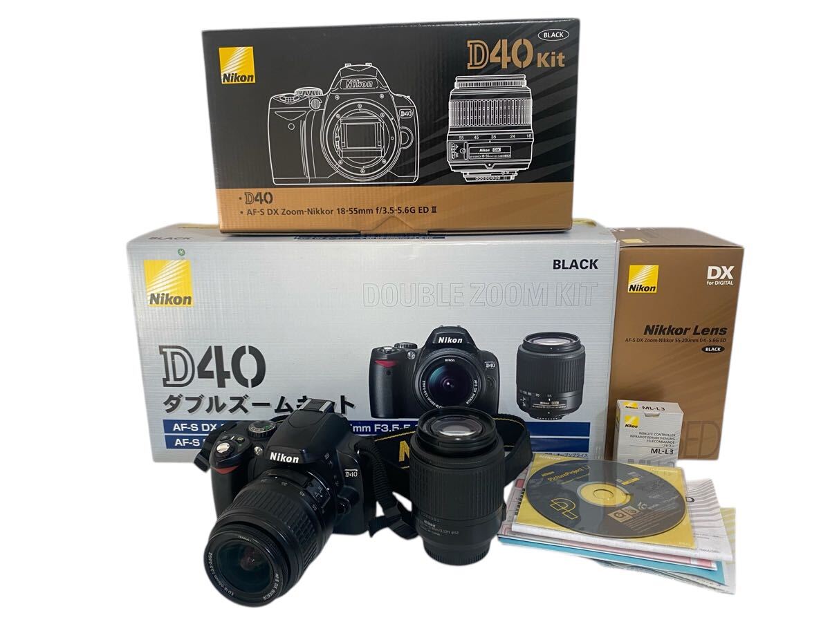 Yahoo!オークション -「nikon d40 ダブルズームキット」の落札 Yahoo!オークション -「nikon d40 ダブルズームキット」の落札