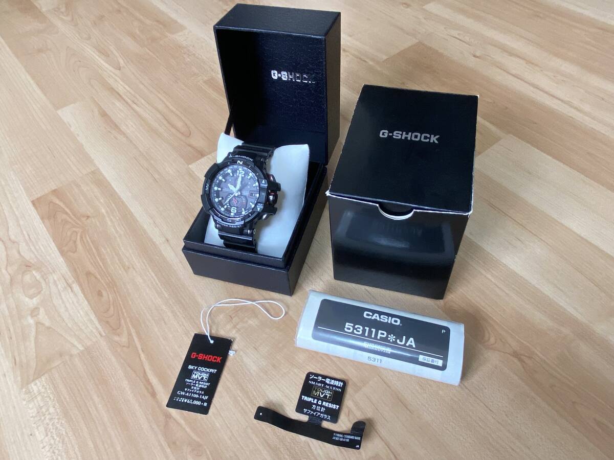 Yahoo!オークション -「5311」(G-SHOCK) (カシオ)の落札相場 Yahoo!オークション -「5311」(G-SHOCK) (カシオ)の落札相場