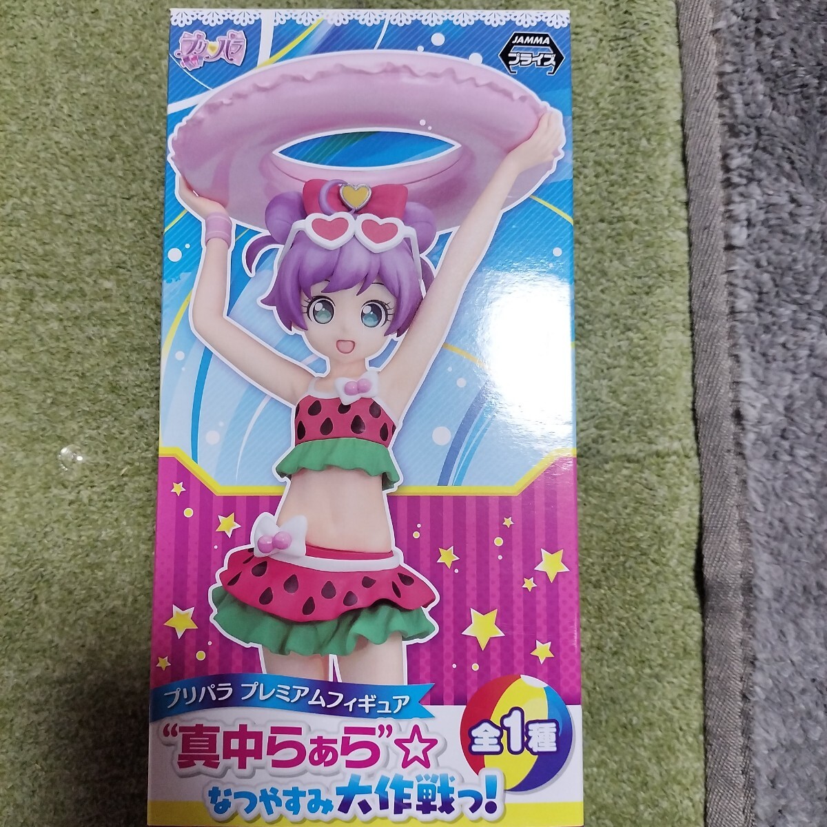 2025年最新】Yahoo!オークション -プリパラ真中らぁらの中古品 2025年最新】Yahoo!オークション -プリパラ真中らぁらの中古品