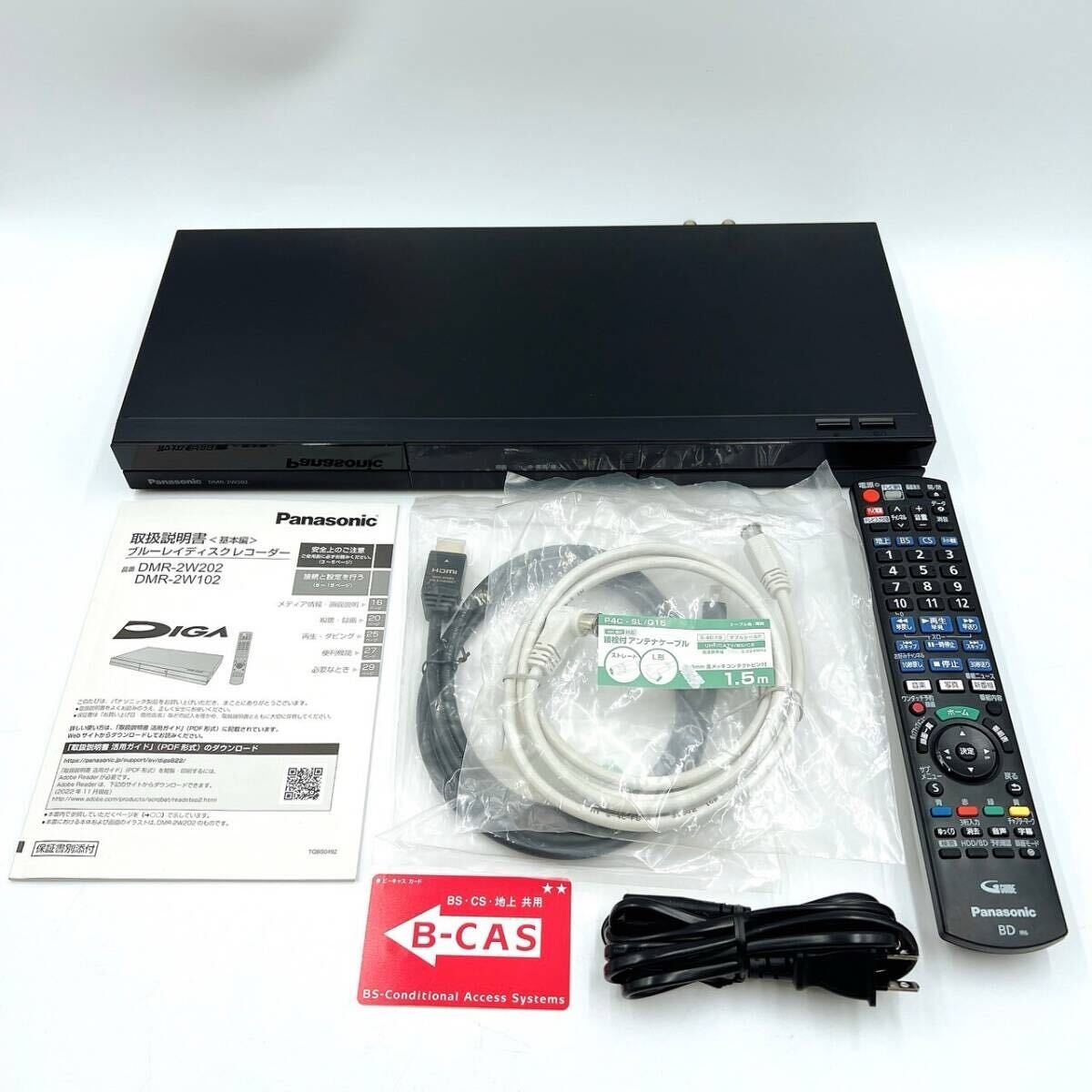 Yahoo!オークション -「ディーガ dmr-2w202」の落札相場・落札価格 Yahoo!オークション -「ディーガ dmr-2w202」の落札相場・落札価格