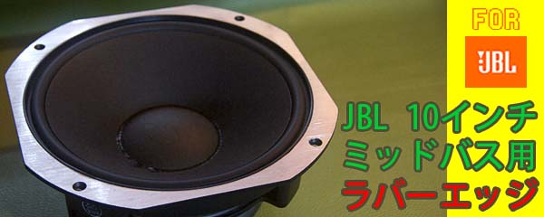 jbl 4343の値段と価格推移は?|37件の売買データからjbl 4343の jbl 4343の値段と価格推移は?|37件の売買データからjbl 4343の