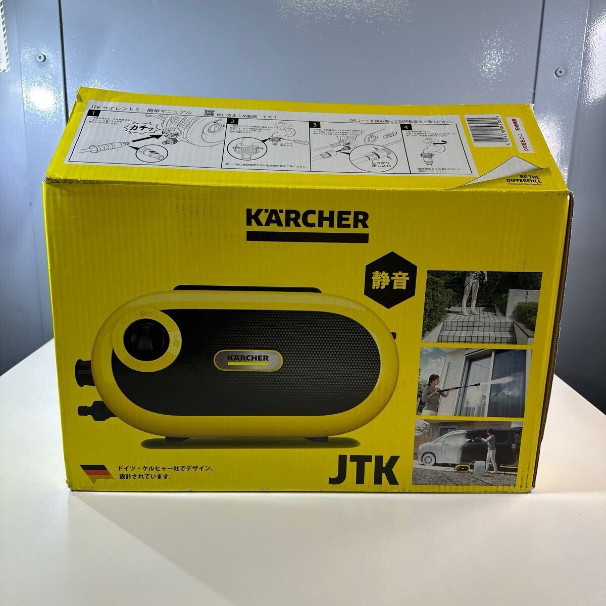 Yahoo!オークション -「ケルヒャー 高圧洗浄機jtk サイレント s Yahoo!オークション -「ケルヒャー 高圧洗浄機jtk サイレント s