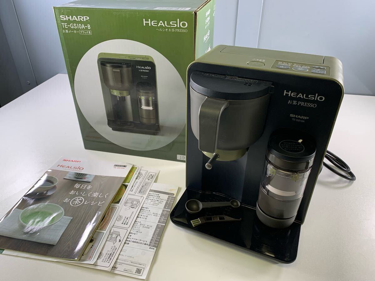 Yahoo!オークション -「ヘルシオお茶プレッソ」の落札相場・落札価格 Yahoo!オークション -「ヘルシオお茶プレッソ」の落札相場・落札価格